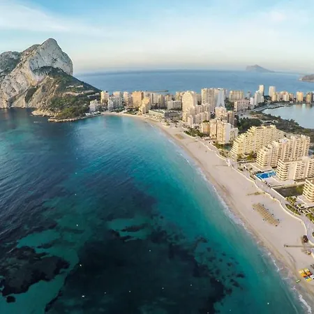 En La Playa. Planta 19. Vistas Espectaculares. 2 Terrazas. *